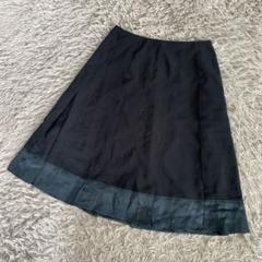 ANAYI アナイ　シルク混サテンボックスプリーツフレアスカート　バイカラー