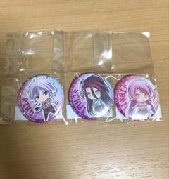 ノーゲーム・ノーライフ スイパラ　リク　シュヴィ　ジブリール 缶バッジ　ノゲラ ノーゲーム・ノーライフ スイパラ リク シュヴィ ジブリール 缶