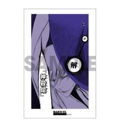 BLEACH 市丸ギン 骨牌 缶バッジ Klub Outside ステッカー 2025年最新】市丸ギン ステッカーの人気アイテム - メルカリ