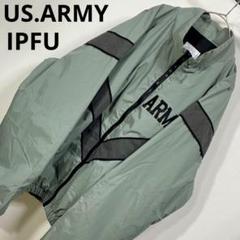 00’s U.S.ARMY IPFU Fitness Jacket【XXL】 海外ブランドアウトレット通 楽天市場】米軍タイプ メンズ