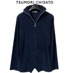 2025年最新】issey miyake ツモリの人気アイテム - メルカリ