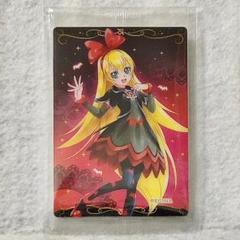 2025年最新】ドキドキプリキュア レジーナの人気アイテム - メルカリ