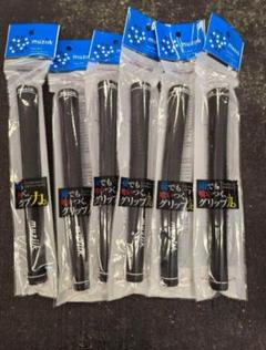 ⑳ムジーク ドライコンパウンドラバー ミッド バックライン無 6
