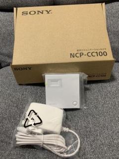 SONY - 室内コミュニケーションカメラ 室内コミュニケーションカメラ | サービス特長 | ソニー