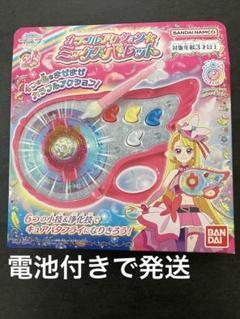 【中古】スカイミラージュ、ミックスパレット、スカイトーン Amazon.co.jp: カラフルアクション☆ミックスパレット : おもちゃ
