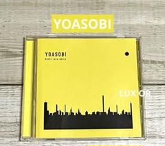 YOASOBI /THE BOOK CDアルバム3枚セット/レンタル落ち YOASOBI THE BOOKセット 3枚セット レンタル落ち アルバム CD