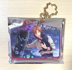 あんスタ　あんさんぶるスターズ　衣更真緒　中国　絵馬　木製　キーホルダー あんスタあんさんぶるスターズ衣更真緒中国絵馬木製キーホルダー