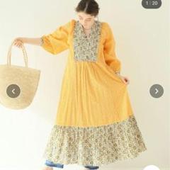 美品 Sara mullika マキシワンピース イエロー relume 美品 Sara mullika マキシワンピース イエロー relume