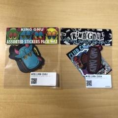 新品King Gnu Ceremony スタジャン ネイビー　Mサイズ 2025年最新】KingGnuスタジャンの人気アイテム - メルカリ