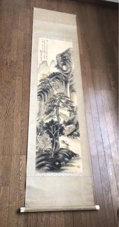 山水、花鳥、鶴、動物、 ￼書道、￼水墨画などなど　まとめ売り￼￼￼￼ 2025春夏新作】 山水、花鳥、鶴、動物、 ￼書道、￼水墨画など