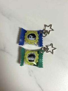 呪術廻戦 伏黒恵 乙骨憂太 シャカシャカキーホルダー