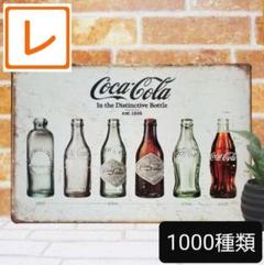 コカコーラ　アメリカン雑貨　看板　ヴィンテージ　アンティーク雑貨 71cNrtq+7-L._UF350,350_QL50_.jpg