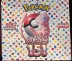 ポケモンカード　151 シュリンク付き新品未開封品1box ポケモンカードゲーム ポケモンカード151 BOX シュリンク付き
