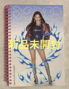 aespa MYWORLD Drama Armageddon カリナ 未開封 aespa Karina Armageddon 1st Studio Album Armageddon Ver