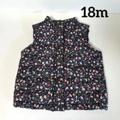 レア　PoloRalphLauren　ラルフローレン　花柄　ダウンベスト　美品 2025年最新】ralph lauren ダウンベスト 花柄の人気アイテム