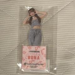 ばんばんざいオフィシャルファンクラブ – sheeta-shop