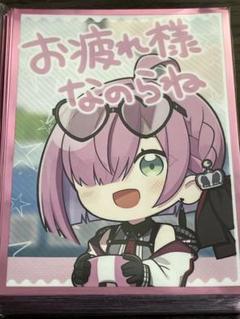 2025年最新】白詰 ホロライブの人気アイテム - メルカリ