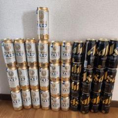 生ビール まとめ売り 34本 アサヒ生ビールマルエフ ザ・ビタリスト 生ビール まとめ売り 34本 アサヒ生ビールマルエフ ザ