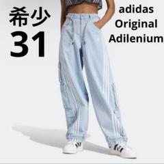 【新品】adidas Adilenium デニムカーゴパンツ 中町綾さん着用 adidas デニムカーゴパンツ 中町綾 - メルカリ