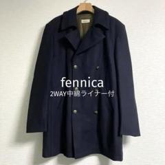 2025年最新】fennica ピーコートの人気アイテム - メルカリ