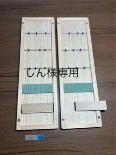 ハリスケース　① 楽天市場】ハリスケースの通販