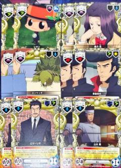 2025年最新】家庭教師ヒットマンreborn! ccgの人気アイテム