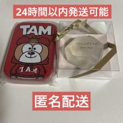 TAM缶 世間を席巻するせっけん timelesz ツアーグッズ