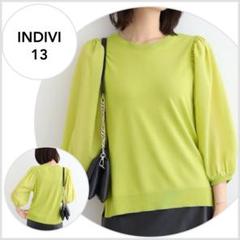 【美品♪】INDIVI　袖コンシャスニット　ライムグリーン系14960税込