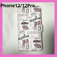 iPhone 12 ケース カバー 手帳型 カード入れ かわいい