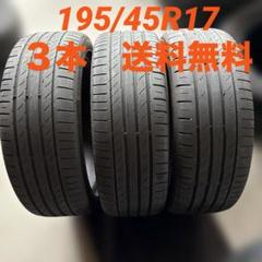 楽天市場】195 45r17 コンチネンタルの通販