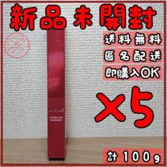 【新品未開封】 リノクル ファンデーション 20g×2箱 新品未開封】 リノクル ファンデーション 20g×2箱オリジナル