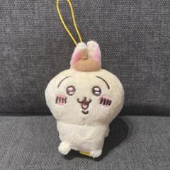 2025年最新】ちいかわポムポムプリンの人気アイテム - メルカリ