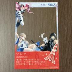2025年最新】漂泊 鳴潮の人気アイテム - メルカリ
