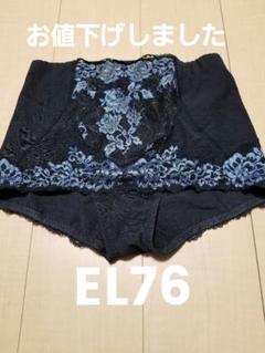 マルコ 新品 Mサイズ カリーユ ショーツ 2枚& リュミエス ショーツ 3枚 掲載7/24まで お早めに 】マルコ カリーユ サニタリーショーツ S