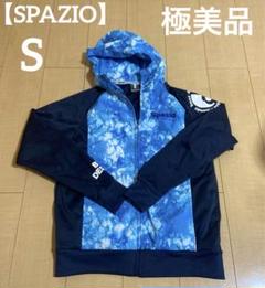 【極美品✨】SPAZIO レディース　サッカー　ウェア　アウター　Sサイズ