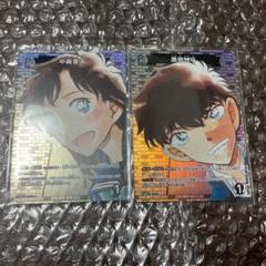 名探偵コナン　CP 黒羽快斗、CP 中森青子