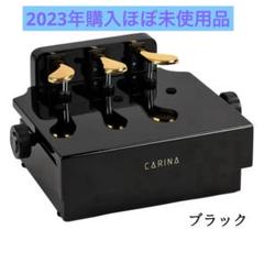 2025年最新】ピアノ 足台の人気アイテム - メルカリ