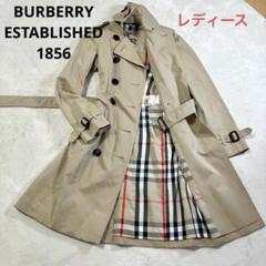 コスタさま専用　BURBERRY メガチェック柄 トレンチコート BURBERRY RSTABLISHED1856 トレンチコートノバチェック - メルカリ