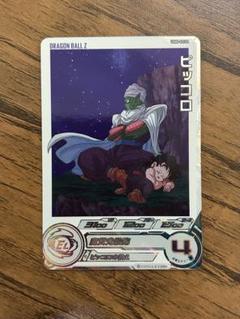 冬SALE【入手困難レア】ドラゴンボールZ孫悟空&ピッコロ