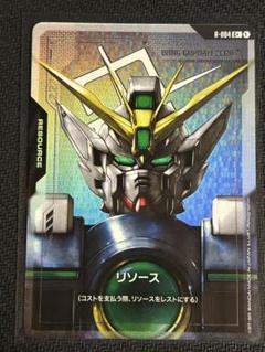 2025年最新】ガンダムカードゲーム ウイングガンダムの人気