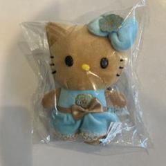 カハラホテル♡日焼けキティ
