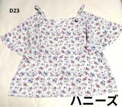 【ハニーズ】Mサイズ　花柄　ブラウストップス