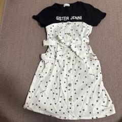 SISTER JENNI 星柄 半袖ワンピース 140cm