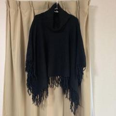 emoda エモダ ポンチョ ニット