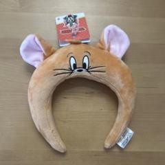 トムとジェリー ジェリー耳カチューシャ