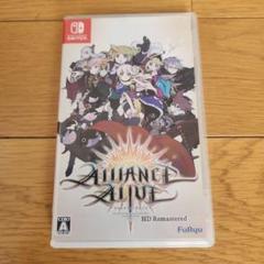 The Alliance Alive HD Remastered