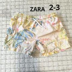 ZARA　キッズ水着　海水パンツ　スイムウェア　フローラル パンツ