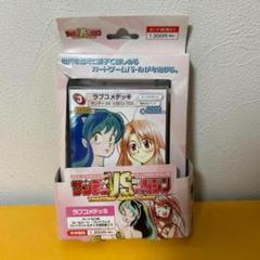 未開封　1パック　サンデー　VS マガジン　1弾　7枚入り サンデーVSマガジン トレーディングカードゲーム エクストラ