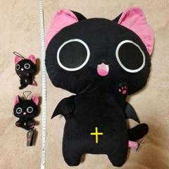 2025年最新】にゃんぱいあ ぬいぐるみの人気アイテム - メルカリ