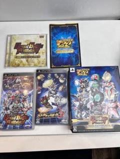 PSP-グレイトバトル フルブラスト ツインバトルBOX